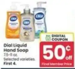 Safeway Dial Liquid Hand Soap offer