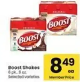 Safeway Boost Shakes offer