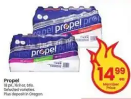Safeway Propel offer