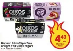 Safeway Dannon Oikos Triple Zero or Light + Fit Greek Yogurt offer