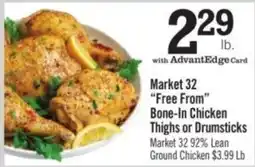 Price Chopper Market 32 bone-in chicken thighs or drumsticks offer
