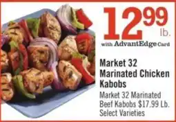 Price Chopper Market 32 Marinated Chicken Kabobs offer