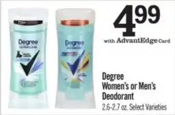 Price Chopper Degree Women's or Men's Deodorant offer