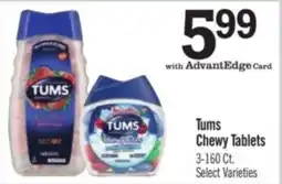 Price Chopper Tums chewy tablets offer