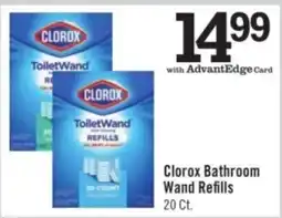 Price Chopper Clorox bathroom wand refills offer
