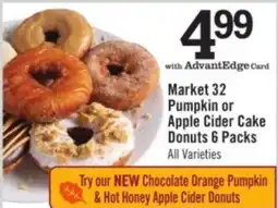 Price Chopper Market 32 Pumpkin or Apple Cider Cake Donuts offer