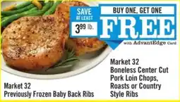 Price Chopper Market 32 Boneless Center Cut Pork Loin Chops, Roasts or Country Style Ribs offer
