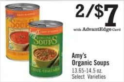 Price Chopper Amy's Organic Soups offer