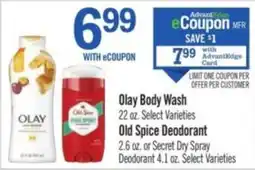 Price Chopper Olay Body Wash, Old Spice Deodorant offer