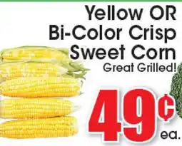 Supremo Foods Inc Yellow OR Bi-Color Crisp Sweet Corn offer