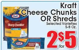 Supremo Foods Inc Kraft Cheese Chunks OR Shreds offer
