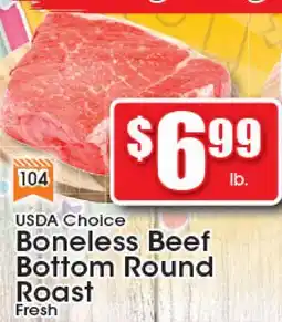 Supremo Foods Inc USDA Choice Boneless Beef Bottom Round Roast offer
