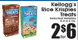 Supremo Foods Inc Kellogg's Rice Krispies Treats offer