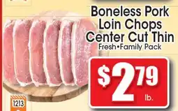Supremo Foods Inc Boneless Pork Loin Chops Center Cut Thin offer