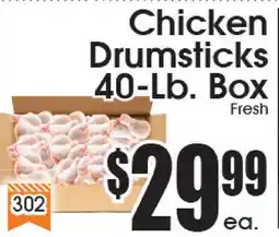 Supremo Foods Inc Chicken Drumsticks offer