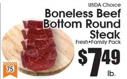 Supremo Foods Inc USDA Choice Boneless Beef Bottom Round Steak offer