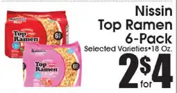 Supremo Foods Inc Nissin Top Ramen offer