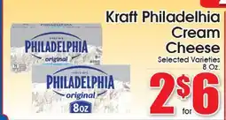 Supremo Foods Inc Kraft Philadelphia Cream Cheese offer