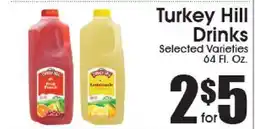 Supremo Foods Inc Turkey Hill Drinks offer