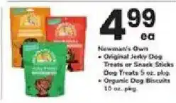 ACME Newman's Own Original Jerky Dog Treats or Snack Sticks or Organic Dog Biscuits offer