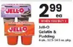 ACME Jell-O Gelatin & Pudding offer