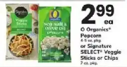 ACME Organics Popcorn or Signature SELECT Veggie Sticks or Chips offer