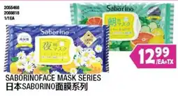 99 Ranch Saborino face mask series offer