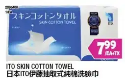 99 Ranch Ito skin cotton towel offer