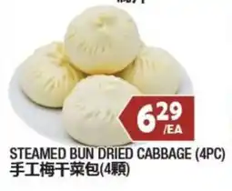 99 Ranch Steamed Bun Dried Cabbage offer