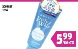 99 Ranch Shiseido Perfect Whip offer