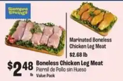 Food City Siempre Savings Boneless Chicken Leg Meat offer