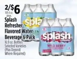 Pioneer Supermarkets Splash Refresher Flavored Water Beverage offer