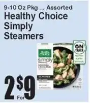Super Fresh Healthy Choice Simply Steamers offer