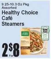 Super Fresh Healthy Choice Café Steamers offer