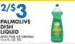 Compare Foods Palmolive dish liquid offer