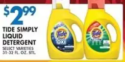 Compare Foods Tide Simply Liquid Detergent offer