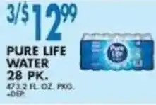 Compare Foods Pure Life Water offer