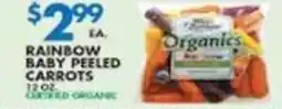 Associated Rainbow baby peeled carrots offer