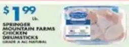 Associated Springer mountain farms chicken drumsticks offer