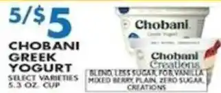 Chobani Greek Yogurt