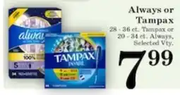 Harvest Foods Always or Tampax offer