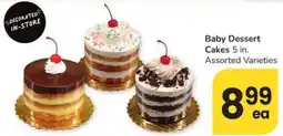 Safeway Baby Dessert Cakes offer