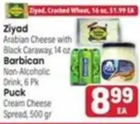 Tony’s Fresh Market Ziyad Arabian Cheese with Black Caraway offer