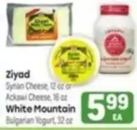 Tony’s Fresh Market Ziyad White Mountain Bulgarian Yogurt offer