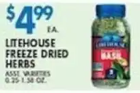 Associated Litehouse freeze dried herbs offer