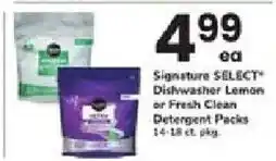 ACME Signature Select Dishwasher Detergent Packs offer
