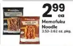 ACME Momofuku Noodle offer