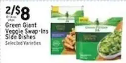 Met Foodmarkets Green Giant Veggie Swap-Ins Side Dishes offer