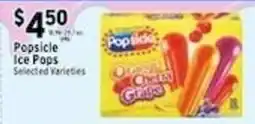 Met Foodmarkets Pop Tarts Oreo Cheesecake Grands offer