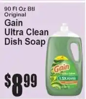Super Fresh Gain ultra clean dish soap offer